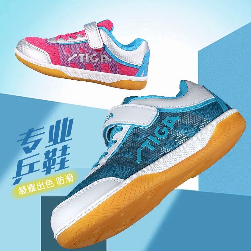 Table Tennis Youth - Zapatos profesionales de tenis de mesa