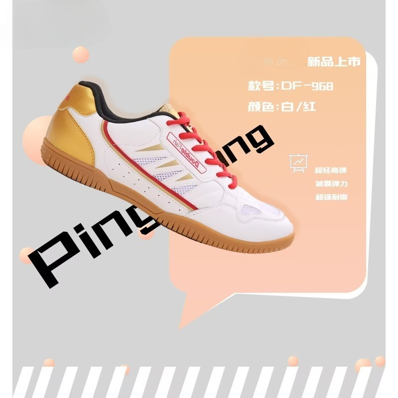 Table Tennis Youth - Zapatillas de tenis de mesa de