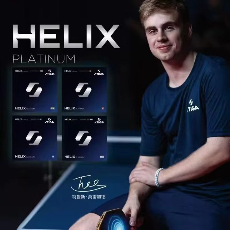 Table Tennis Elite - Goma de Tenis de Mesa STIGA