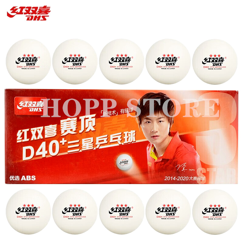 Table Tennis Robot - Pelotas de tenis de mesa DHS