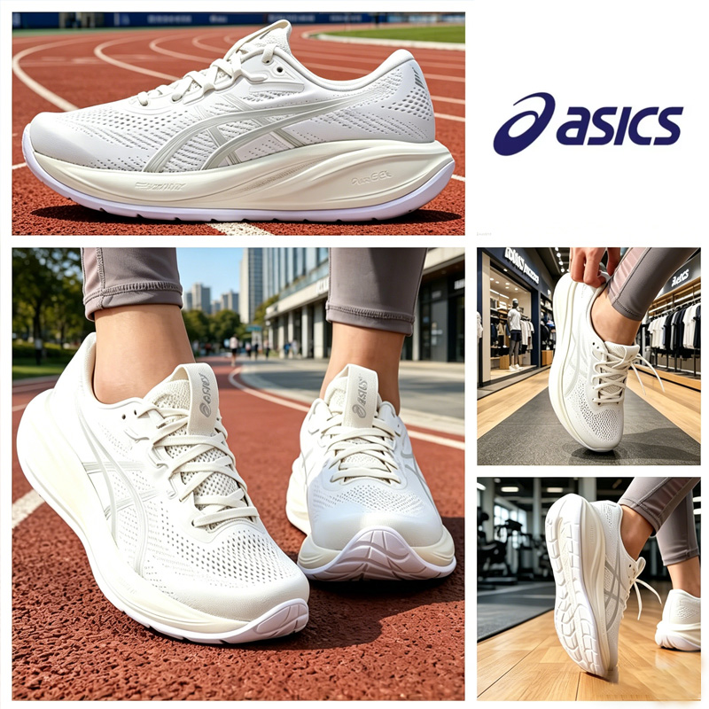 Table Tennis Shoes Asics - Asics Zapatillas para correr de caña