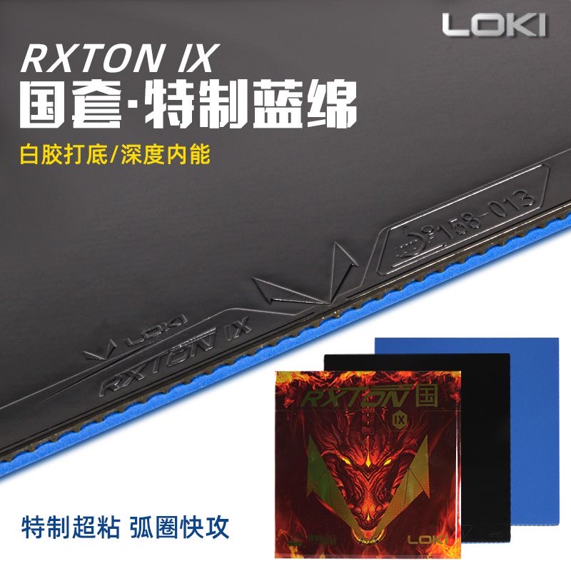 Table Tennis Yasaka - LOKI RXTON 9 Equipo Provincial Especial