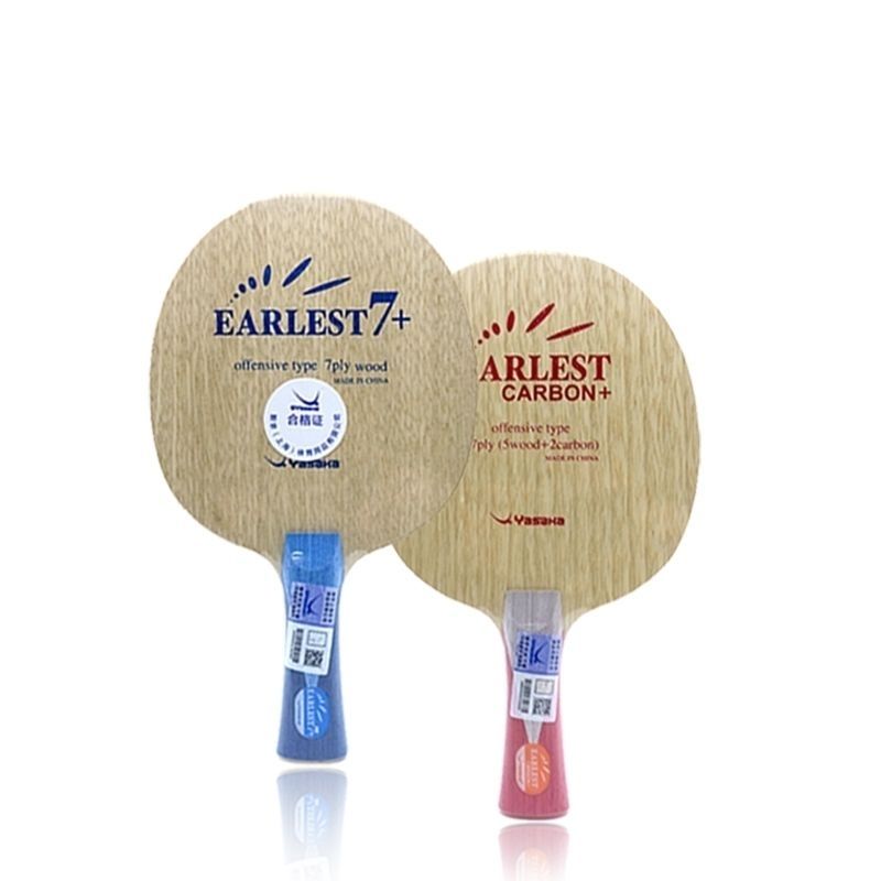 Table Tennis Elite - Placa inferior de raqueta de tenis