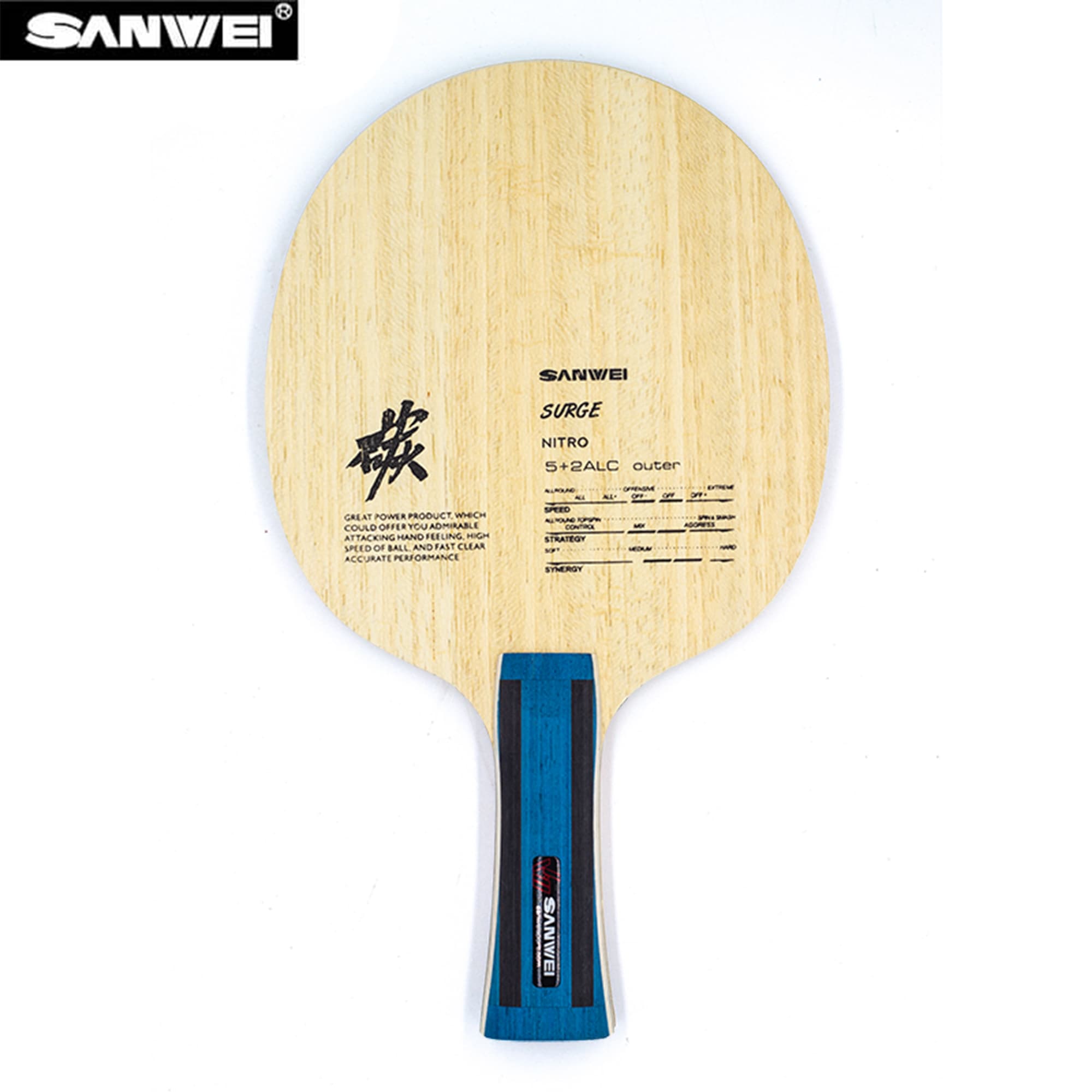 Table Tennis Yasaka - Hoja de tenis de mesa SANWEI