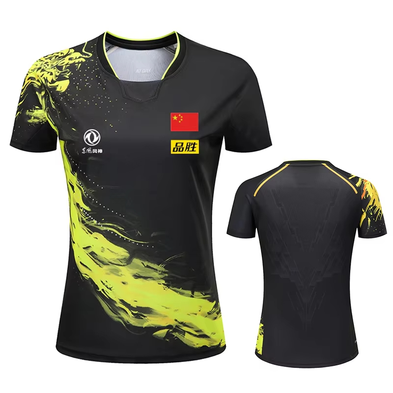 Table Tennis Outfit - Camiseta con estampado de tenis de