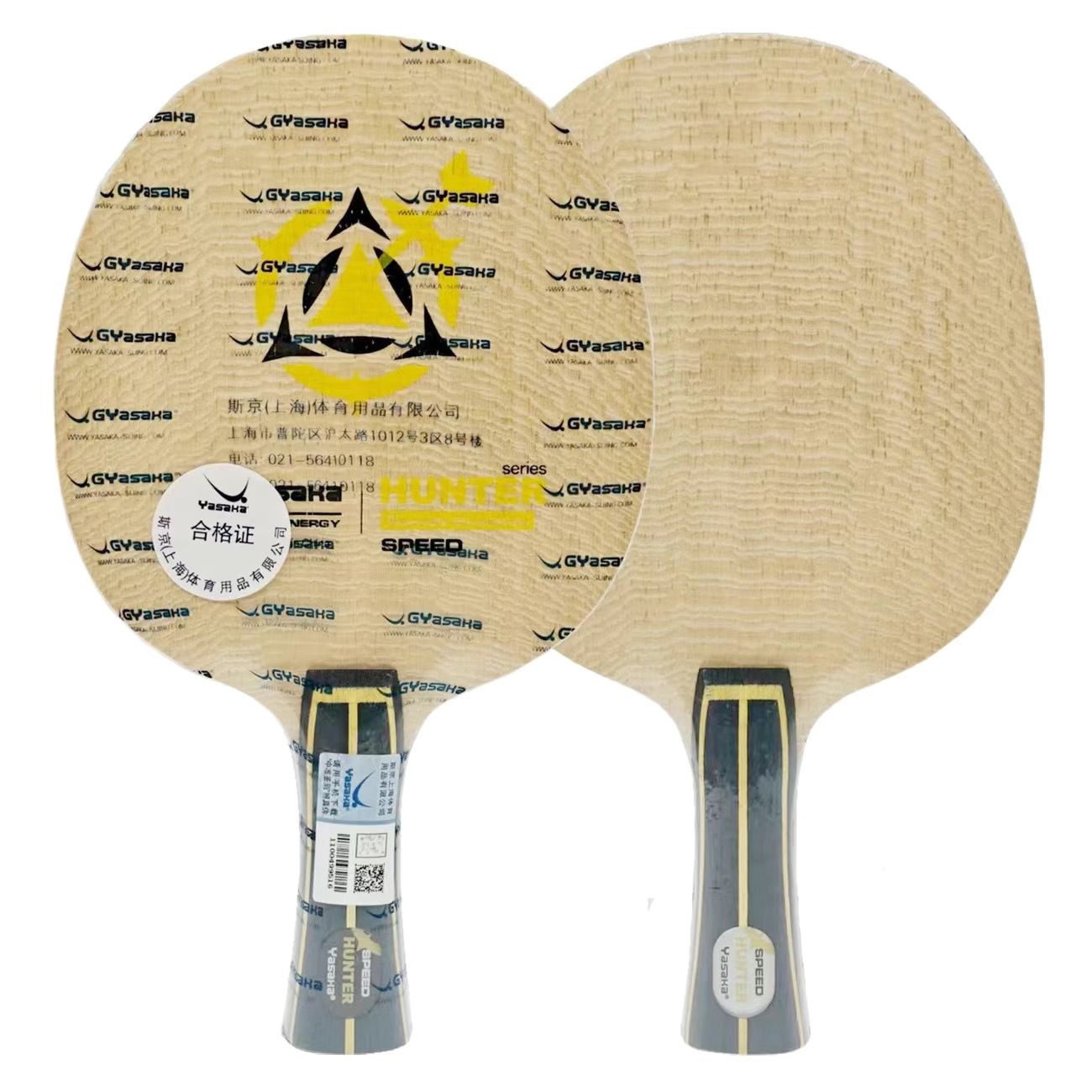 Table Tennis Yasaka - Hoja de tenis de mesa exclusiva