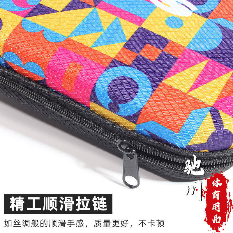 Estuche Rígido SANWEI para Raq - Table Tennis Kit Bag reseña y precio