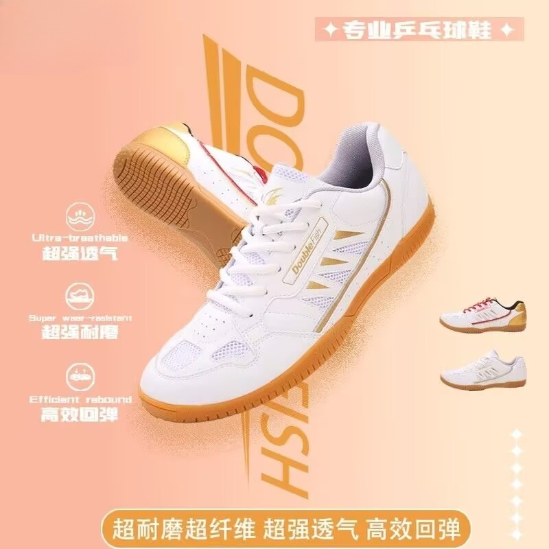 Zapatillas de tenis de mesa de - Table Tennis Youth reseña y precio