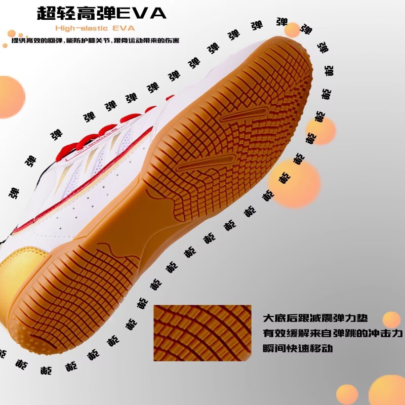 Zapatillas de tenis de mesa de - Table Tennis Youth reseña y precio