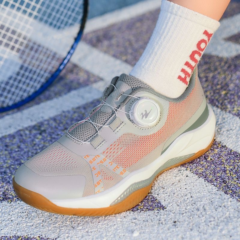 Zapatos de tenis profesionales - Table Tennis Youth reseña y precio
