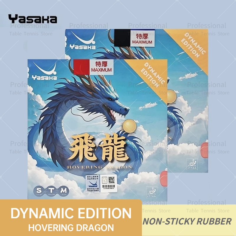 Goma de Tenis de Mesa YASAKA H - Table Tennis Yasaka reseña y precio