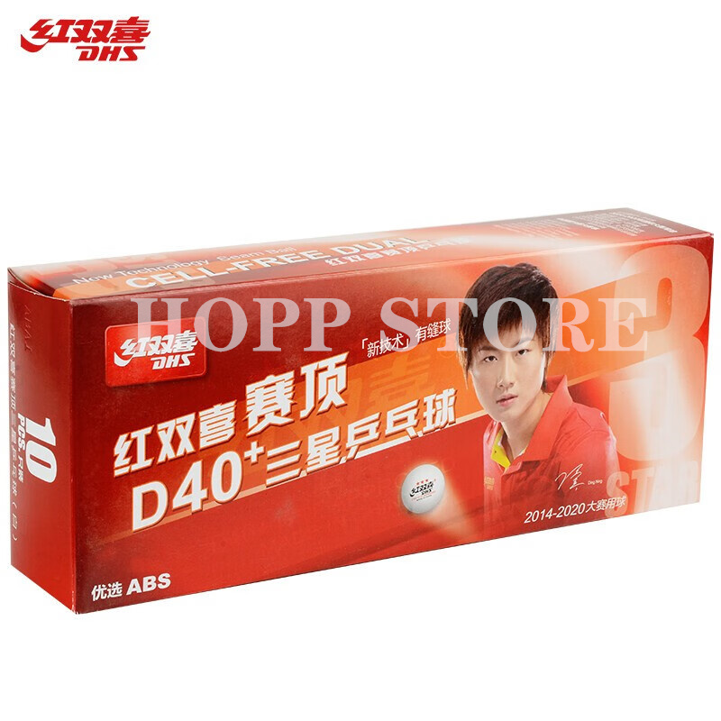 Pelotas de tenis de mesa DHS 3 - Table Tennis Robot reseña y precio