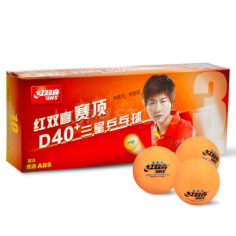 Pelotas de tenis de mesa DHS 3 - Table Tennis Robot reseña y precio
