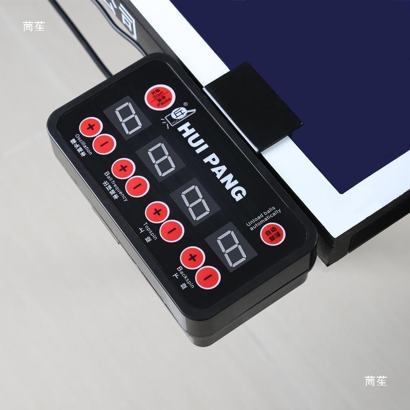 Robot de Tenis de Mesa Huipang - Table Tennis Robot reseña y precio