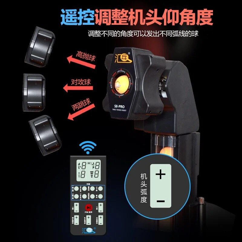 HUIPANG S8-PRO Robot de Tenis  - Table Tennis Robot reseña y precio
