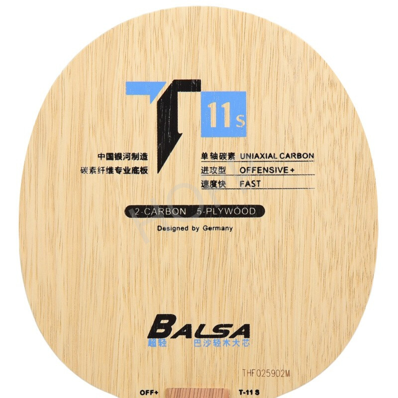 YINHE T-11 T11S (balsa de carb - Table Tennis Yasaka reseña y precio