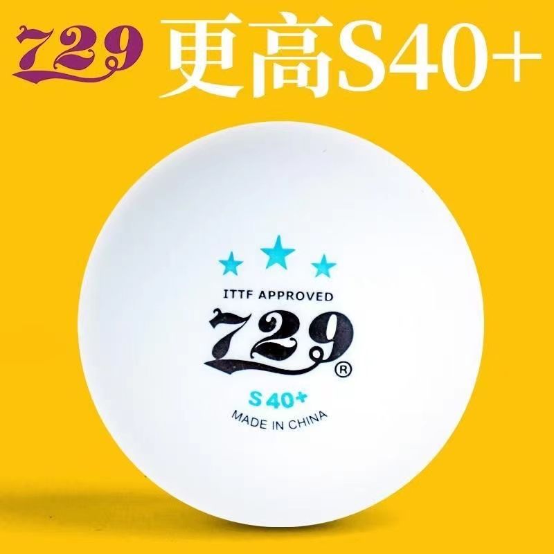 Pelota de tenis de mesa de tre - Table Tennis Youth reseña y precio