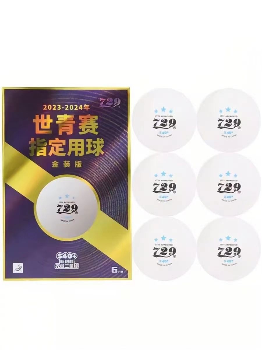 Pelota de tenis de mesa de tre - Table Tennis Youth reseña y precio