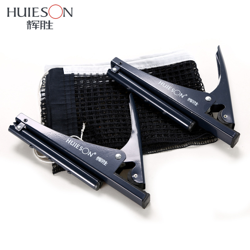 Huieson-estante de red de teni - Table Tennis How To Play reseña y precio