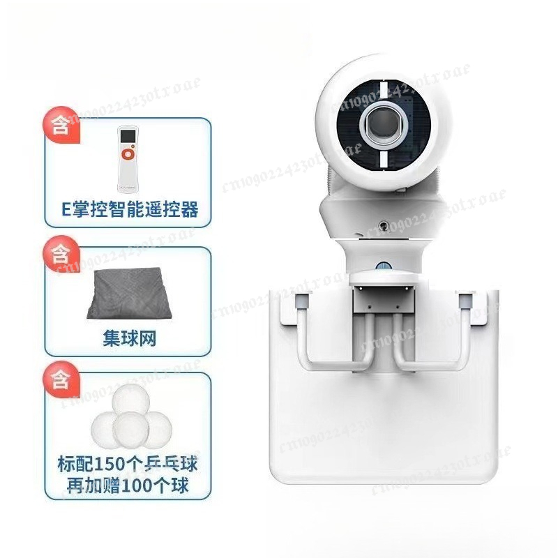 Nuevo Robot Inteligente Eléctr - Robot Ball Machine reseña y precio