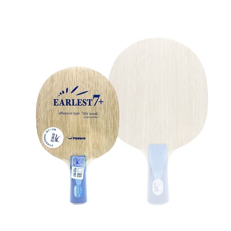 Placa inferior de raqueta de t - Table Tennis Elite reseña y precio