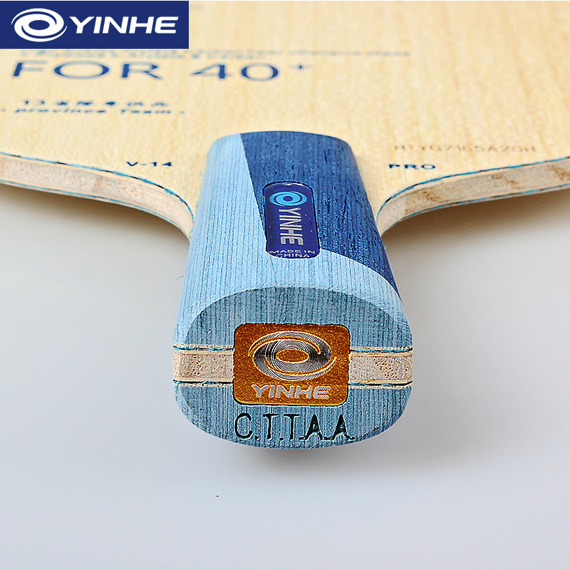 Yinhe V14 Pro hoja de tenis de - Table Tennis Robot reseña y precio