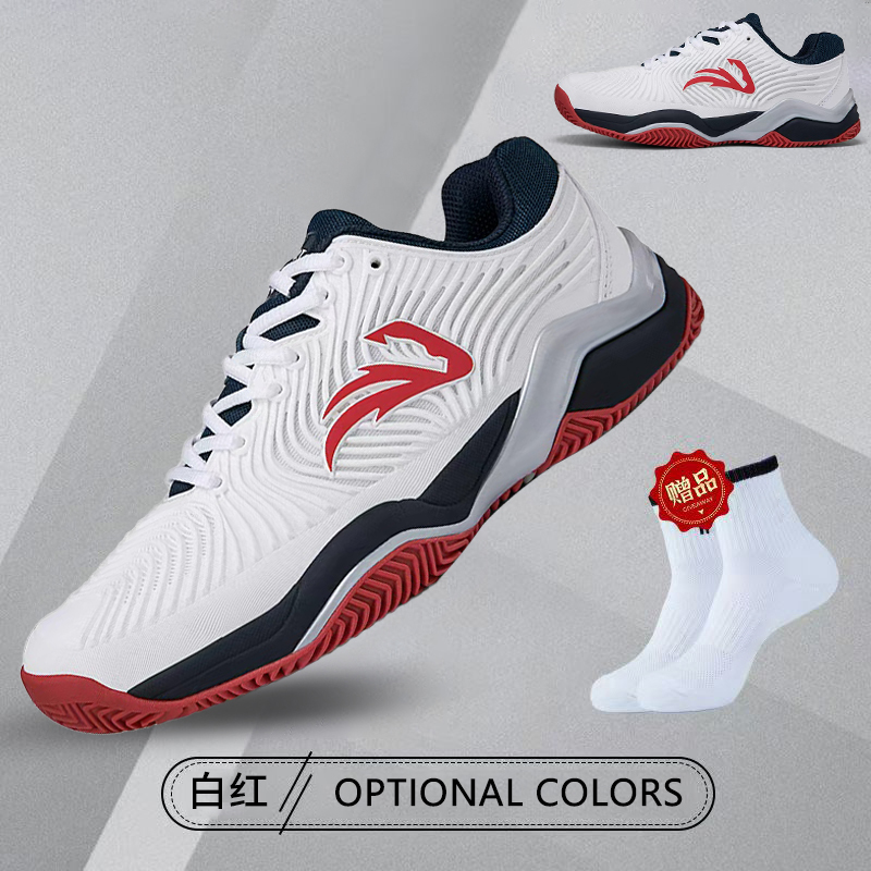 Zapatillas de tenis de contra  - Table Tennis Shoes Asics reseña y precio