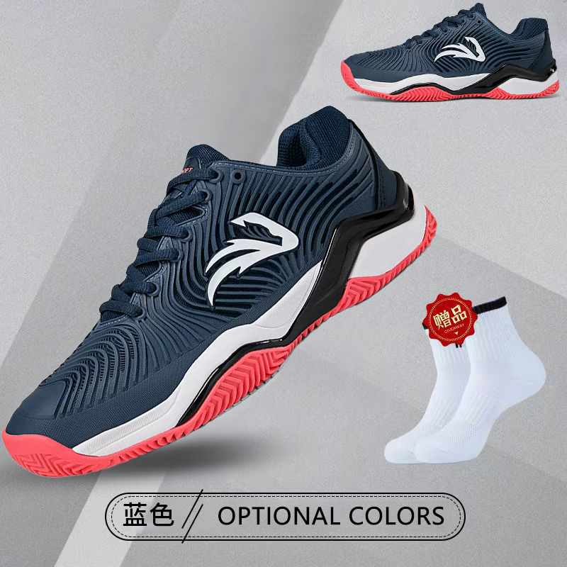 Zapatillas de tenis de contra  - Table Tennis Shoes Asics reseña y precio