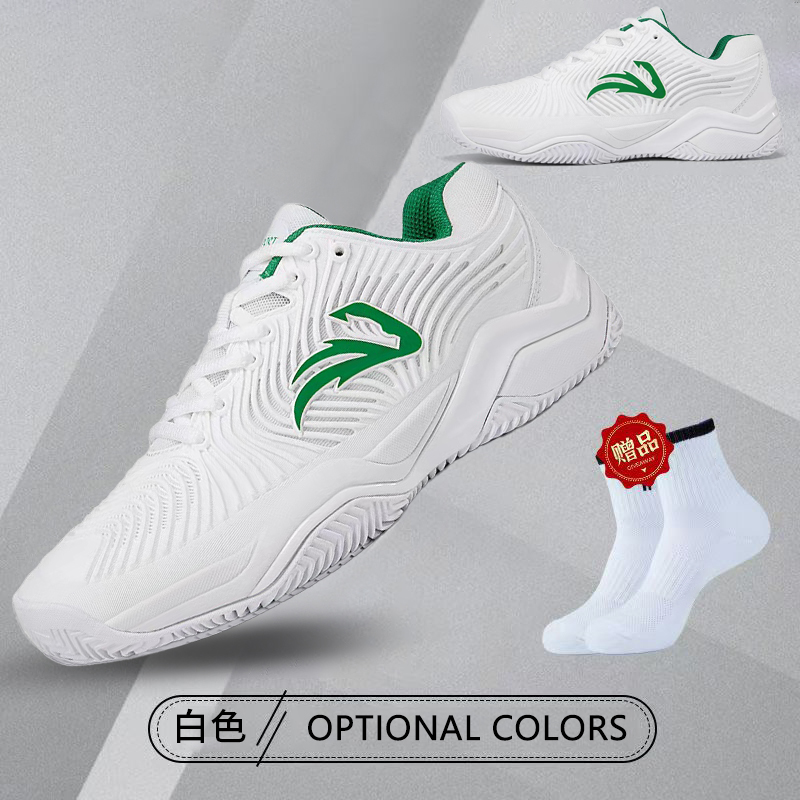 Zapatillas de tenis de contra  - Table Tennis Shoes Asics reseña y precio