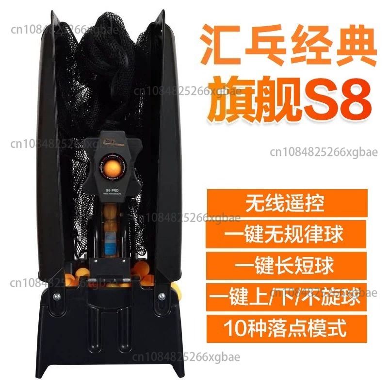 Robot S8-PRO/JT-A para tenis d - Table Tennis Robot reseña y precio