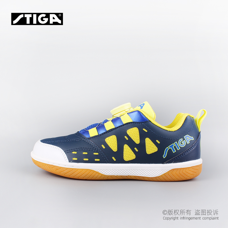 Zapatillas de Tenis de Mesa Or - Table Tennis Outfit reseña y precio