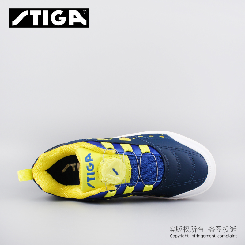 Zapatillas de Tenis de Mesa Or - Table Tennis Outfit reseña y precio