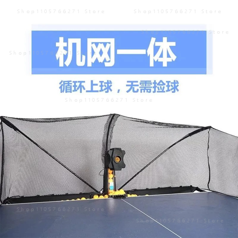 Robot Lanzador de Pelotas de T - Table Tennis Robot reseña y precio