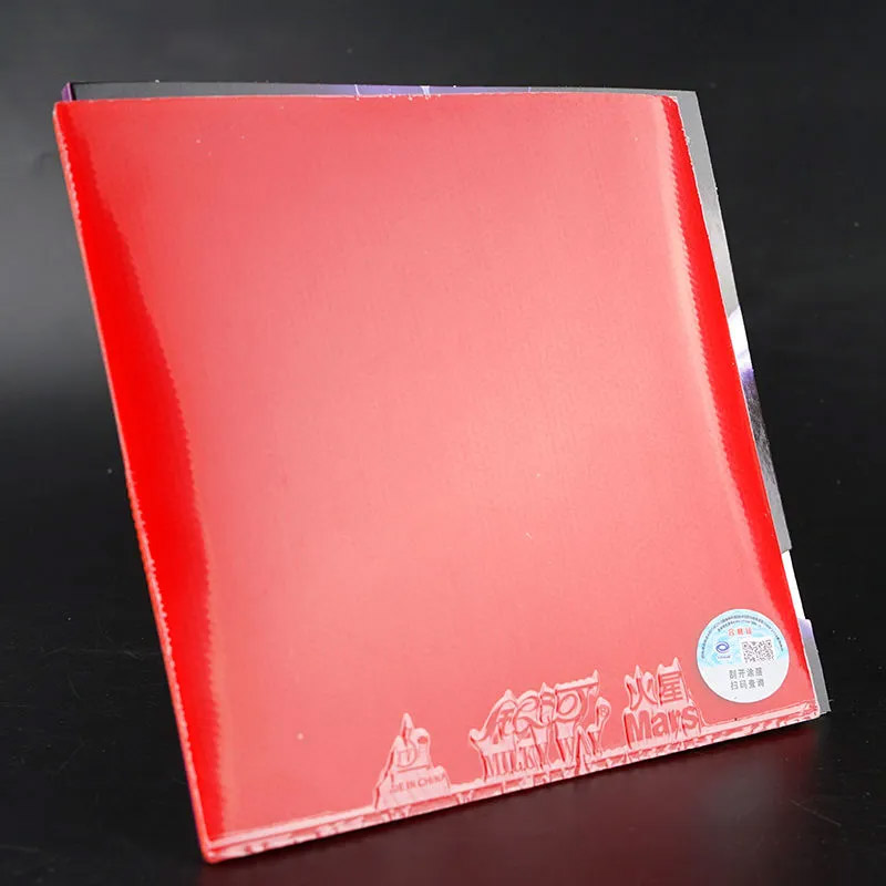 YINHE MARS 2 Goma de tenis de  - Table Tennis Joola reseña y precio