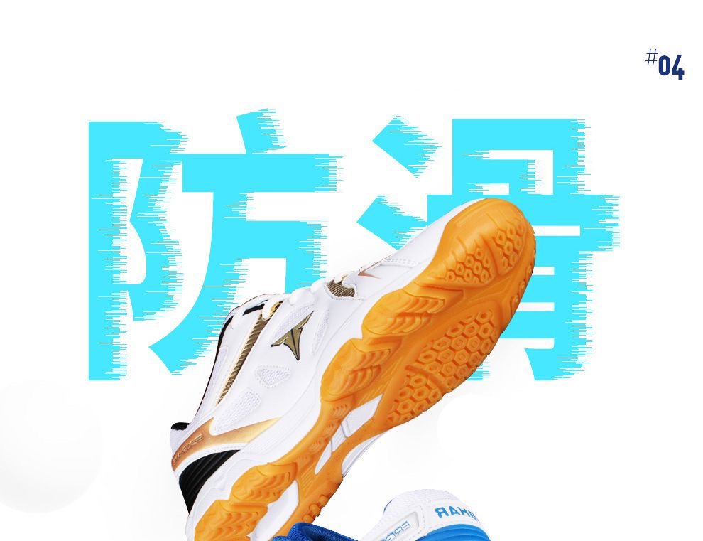 Nuevas zapatillas de tenis de  - Table Tennis Youth reseña y precio