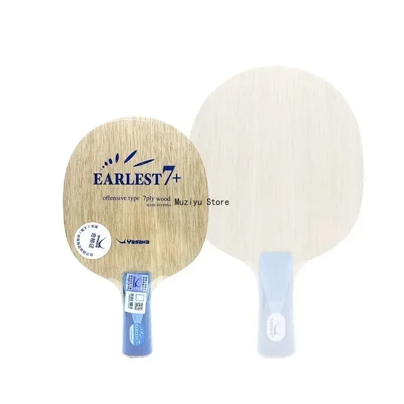 YASAKA Elite - Placa Inferior  - Table Tennis Elite reseña y precio