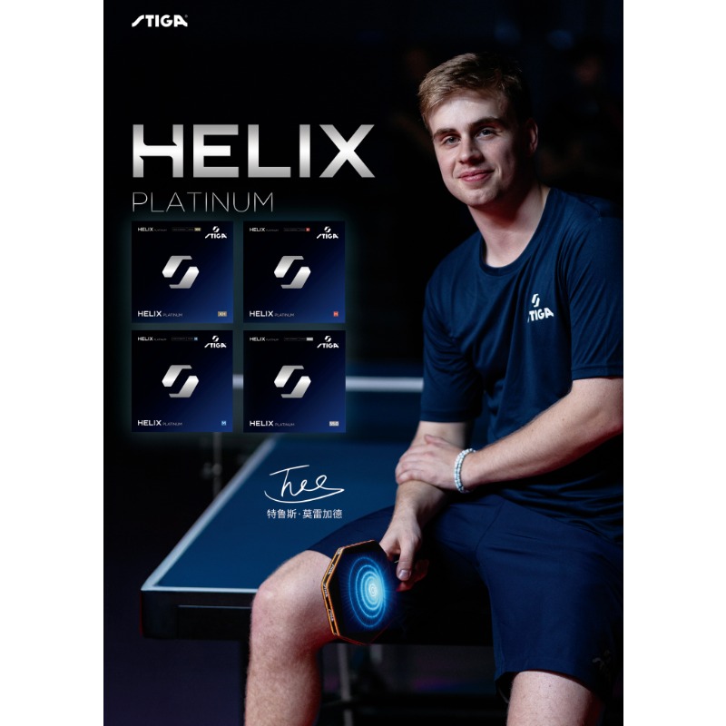 STIGA Destiny HelixPlatinum, u - Table Tennis From reseña y precio