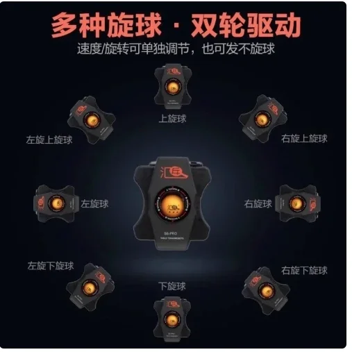 Robot Huipang S8-PRO para teni - Table Tennis Robot reseña y precio