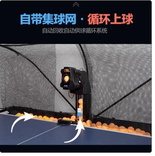 Robot Huipang S8-PRO para teni - Table Tennis Robot reseña y precio