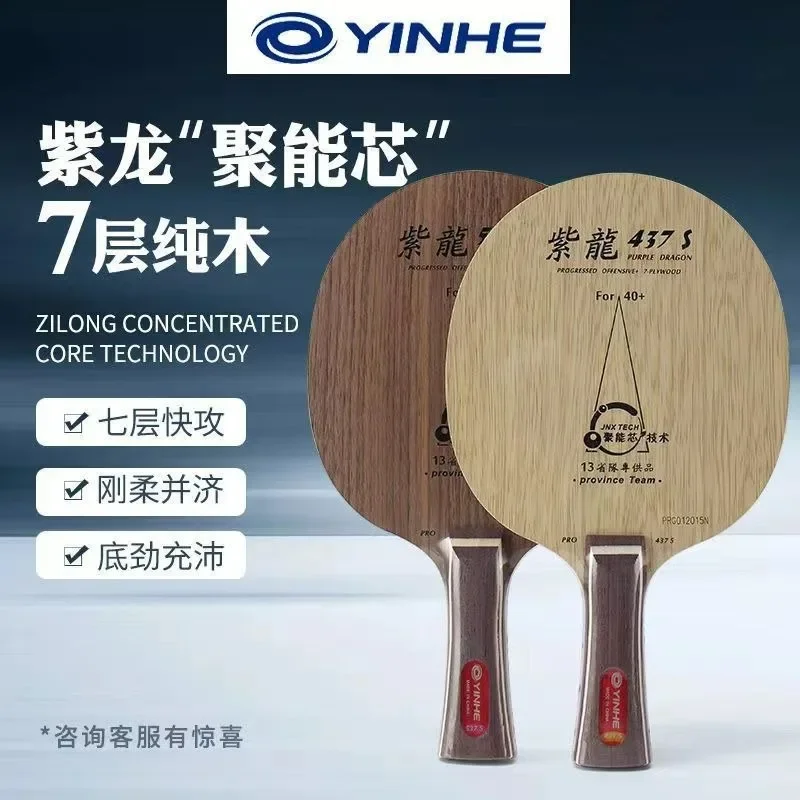Raqueta de tenis de mesa YINHE - Table Tennis Yasaka reseña y precio
