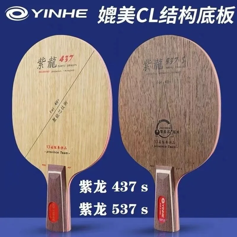 Raqueta de tenis de mesa YINHE - Table Tennis Yasaka reseña y precio
