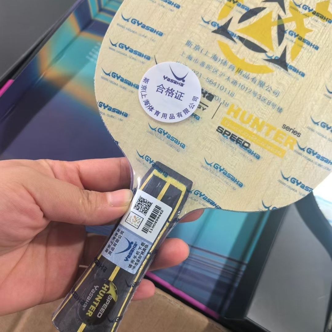 Hoja de tenis de mesa exclusiv - Table Tennis Yasaka reseña y precio