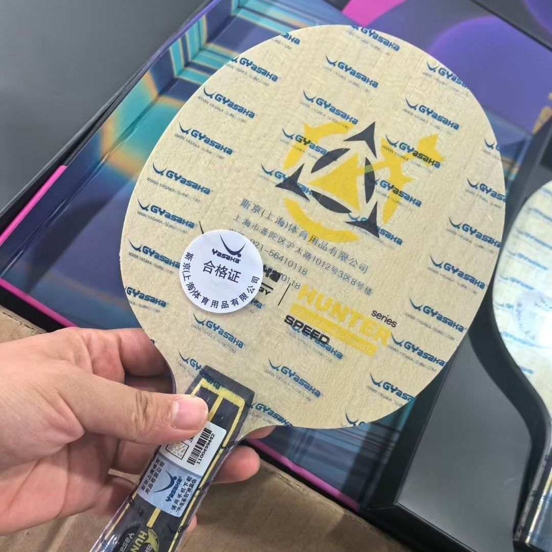 Hoja de tenis de mesa exclusiv - Table Tennis Yasaka reseña y precio