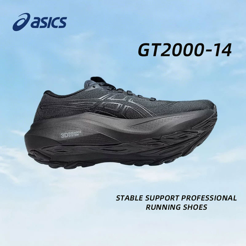 Zapatos Deportivos Asics para  - Table Tennis Shoes Asics reseña y precio
